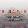 7777788888精准新传真